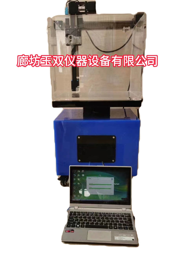 二維水箱.jpg 二維水箱.jpg