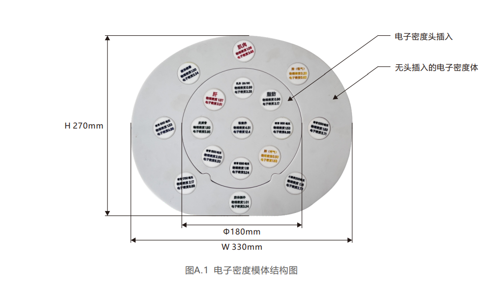 1748922216218 1748922216218